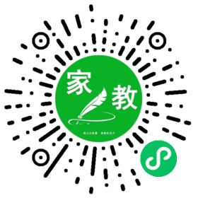 #吴女士