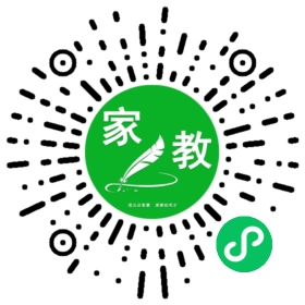 微信用户