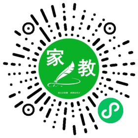 涂女士