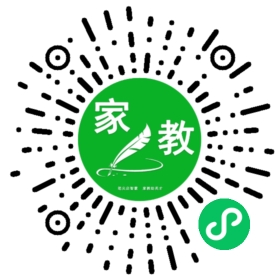 马女士