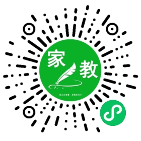 涂女士
