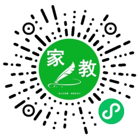 F魏女士