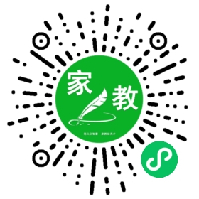 翁女士