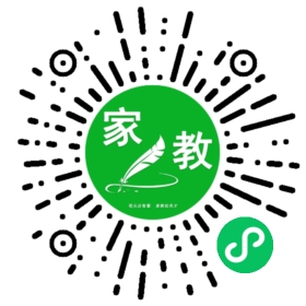 魏女士
