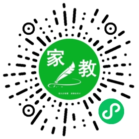 #郑女士