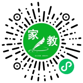 C鹿女士
