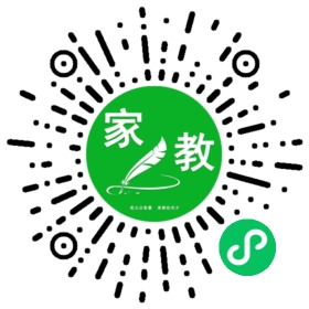 $吴女士