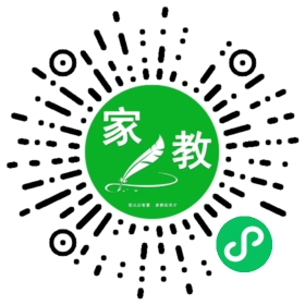 魏
