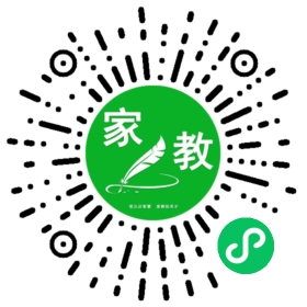 F魏女士