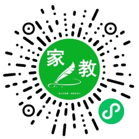许女士