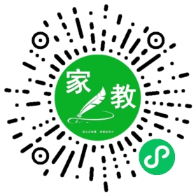 $白慧君