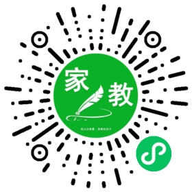 C林女士