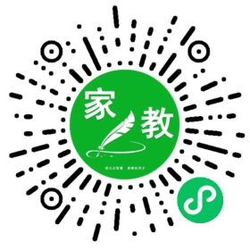 肖远