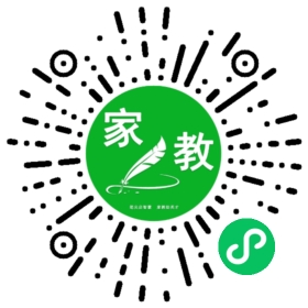 #谢女士