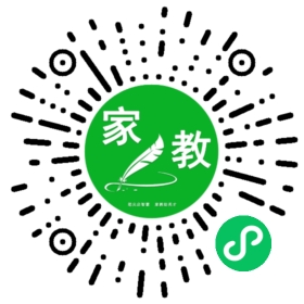 $孙晨