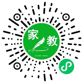 *吴女士