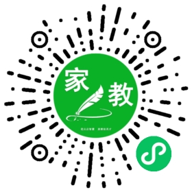 家长