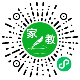 家长