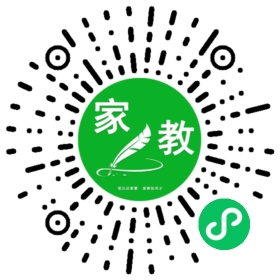 *丁女士