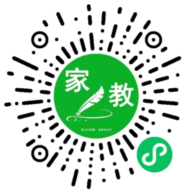 家长
