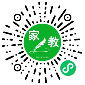 +林先生