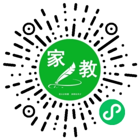 C寇女士