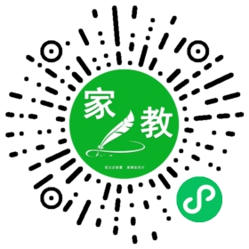 徐先生