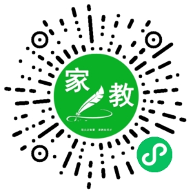 #贾女士