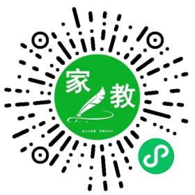 *寇女士