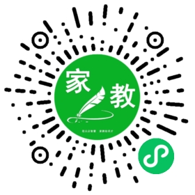 *刘女士