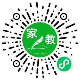 *海女士
