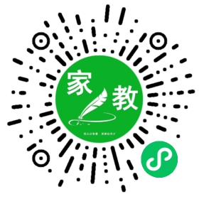 F崔女士