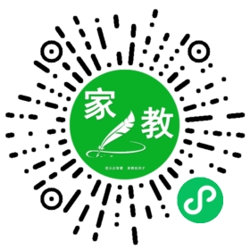 $孙晨