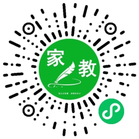任先生