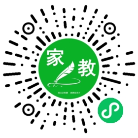 $汪先生