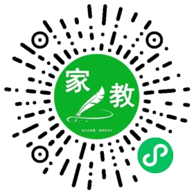 任先生