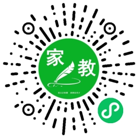 *吴先生