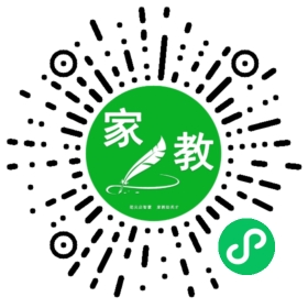 唐女士