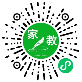 邢女士