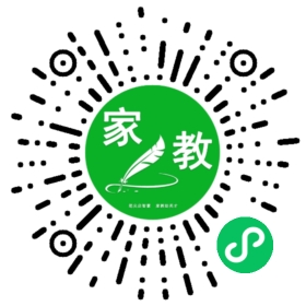 #罗女士