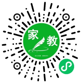 家长
