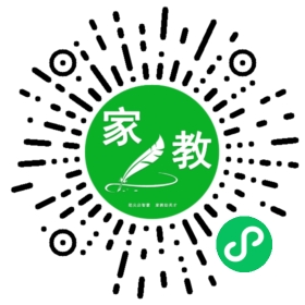 蔡女士