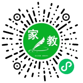 C钟女士