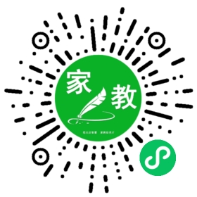 $罗女士