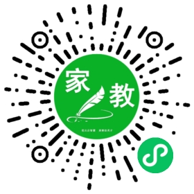 郑女士