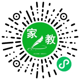 李莹