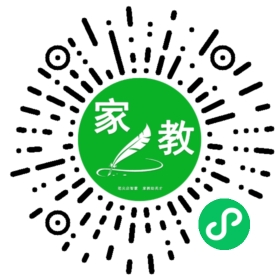 微信用户