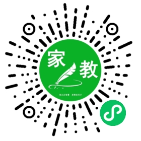 C吉女士