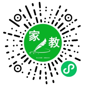 +罗先生