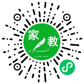 *梁女士